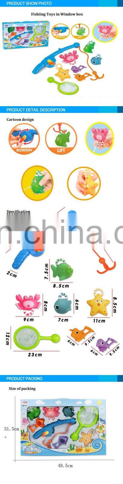 2016 Summer newest series Fishing game play set funny fishing toys for kids
