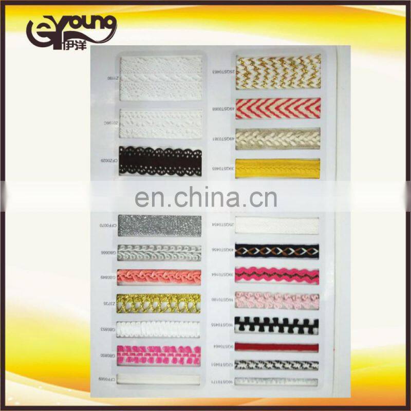 5/8'' width colorful fold over elastic,foe elastics