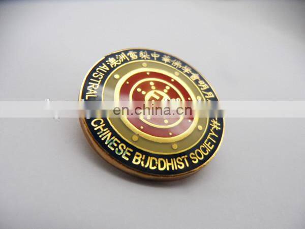 promotional rubber badge