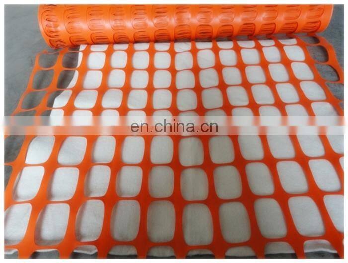 safety Orange HDPE plastic temporary fence for construction
