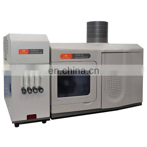 DCMA-200 type direct injection mercury cadmium tester