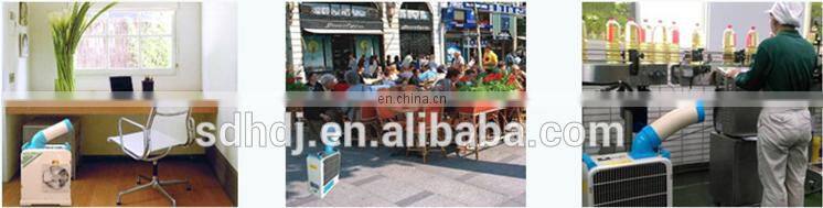 Strong industrial cooling water-cooled air cooling fan