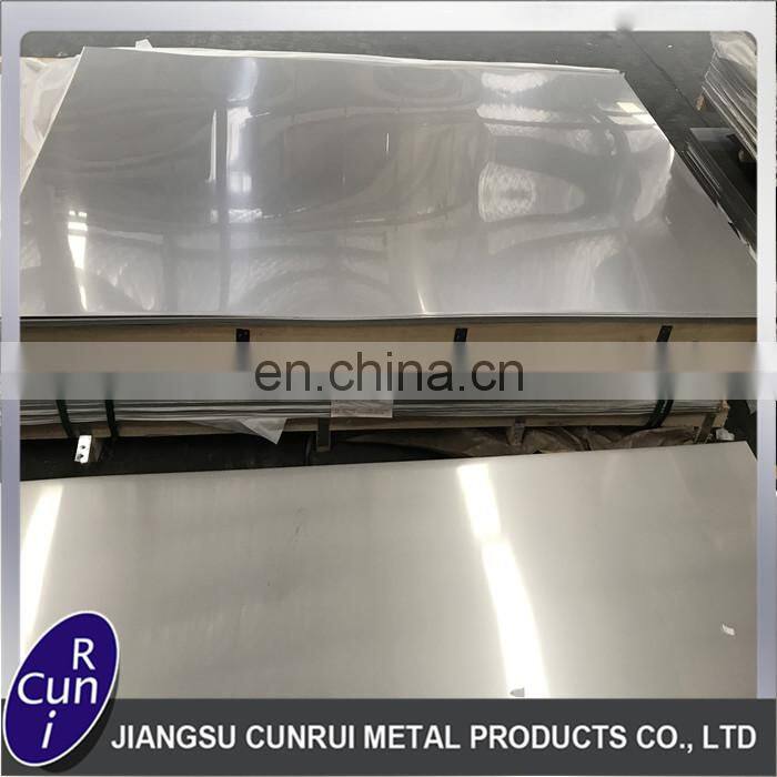 Professional price cold rolled steel sheet 2mm raw material