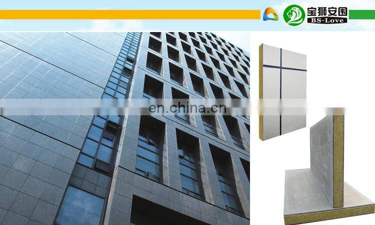 Wholesale high-quality insulating coating integrated board decorative board