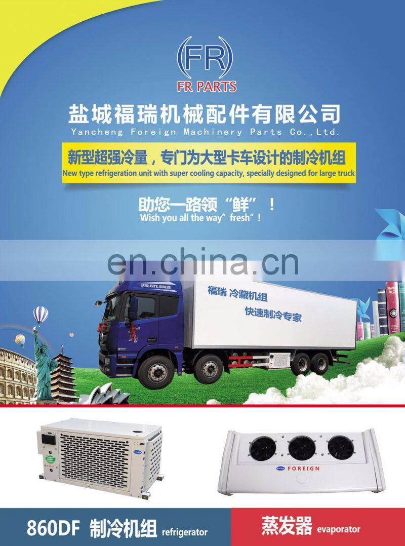Hot new products for small refrigerating units for trucks, food refrigerator van truck for sale