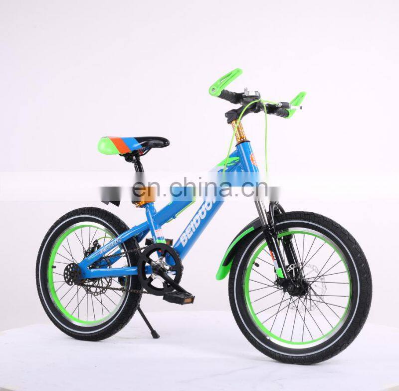 Fashion new model 20 inch high speed children bicycle for 8-10 years boy