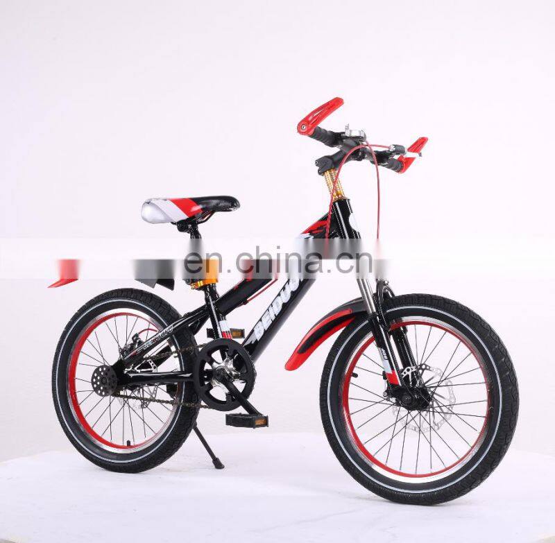 Fashion new model 20 inch high speed children bicycle for 8-10 years boy