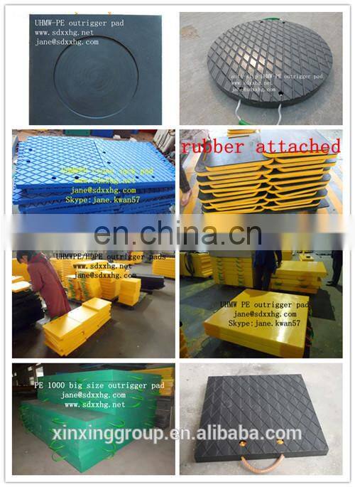 Plastic crane outrigger pads engrave company name PE truck panel Crane stabilizer pad outrigger pads for boom truck