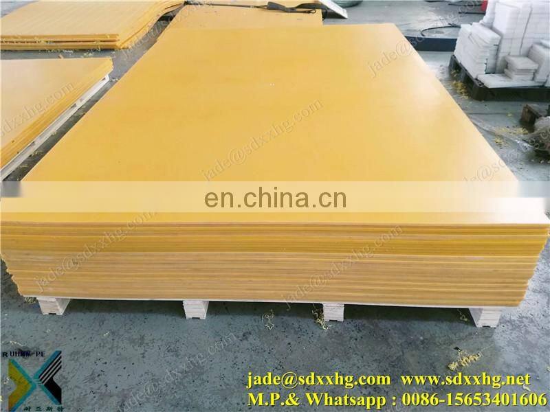 0.4mm 0.5mm 0.8mm 1mm 2mm 3mm PE thin rolls sheet black HDPE plastic slip sheet