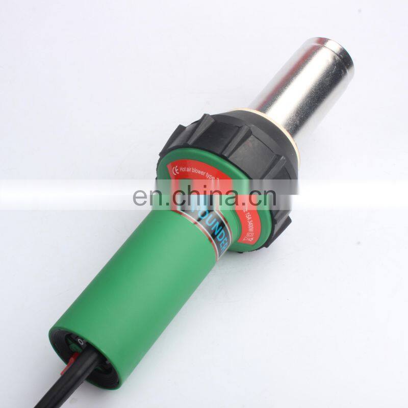 230V HEATFOUNDER heat gun 3400W