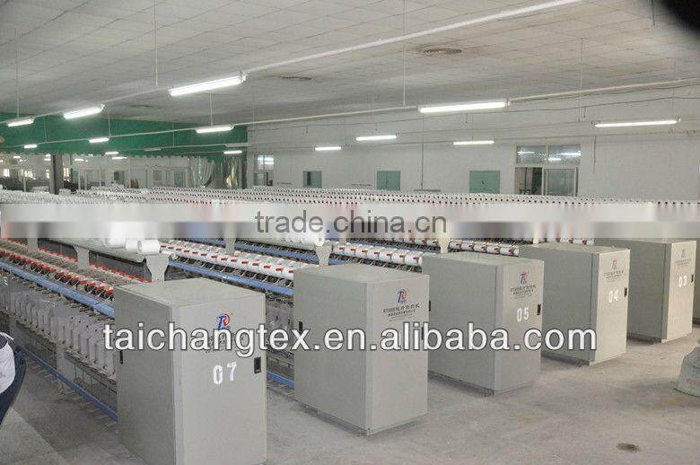 optical white polyester yarn for sewing thread optical white yarn