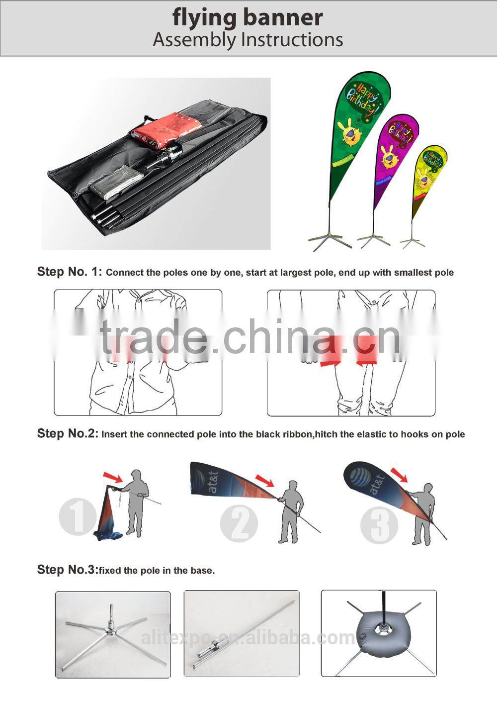 Top quanity best price in China Jiangmen feather flying banner flags, advertising flying banner