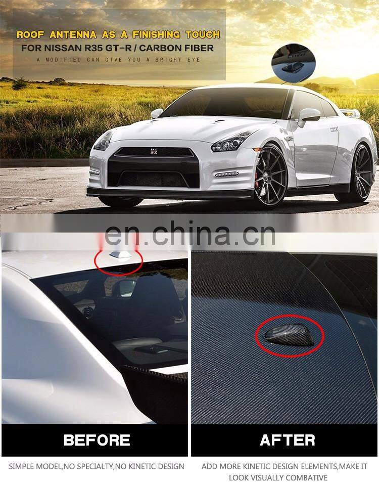 Replacement Carbon Fiber Car Roof Antenna for Nissa n R35 Coupe