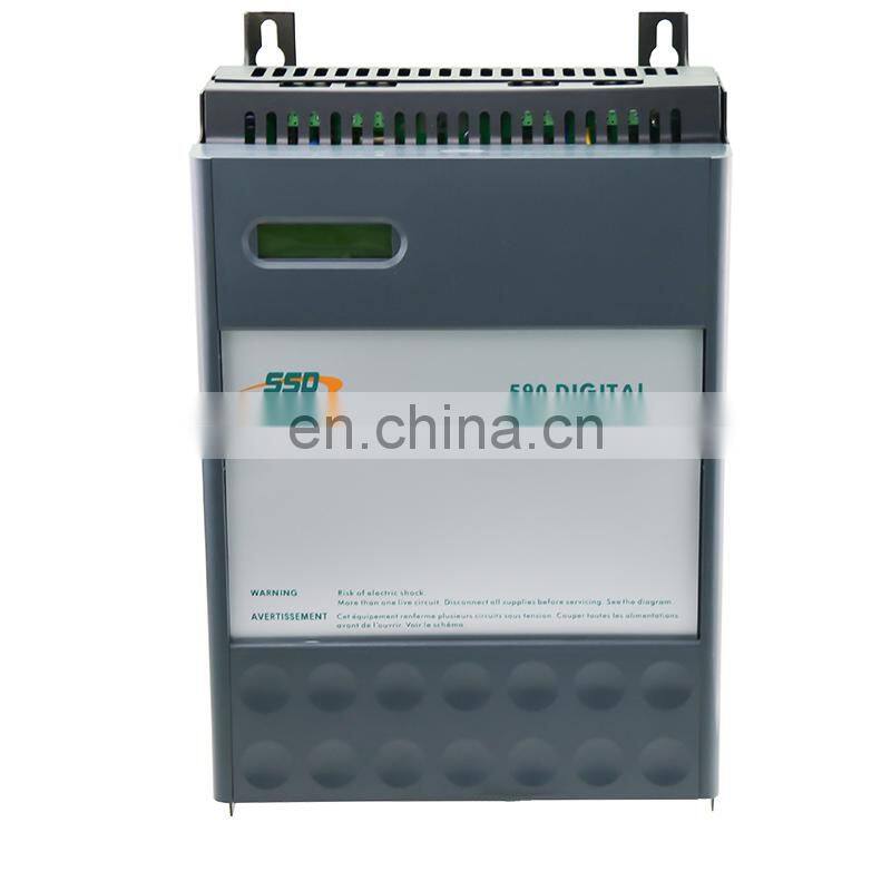 Speed controller DVUX715W