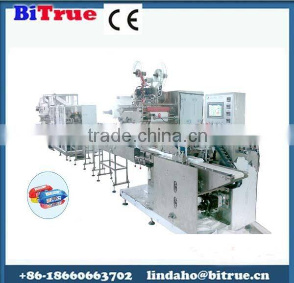 tissue packing machine
