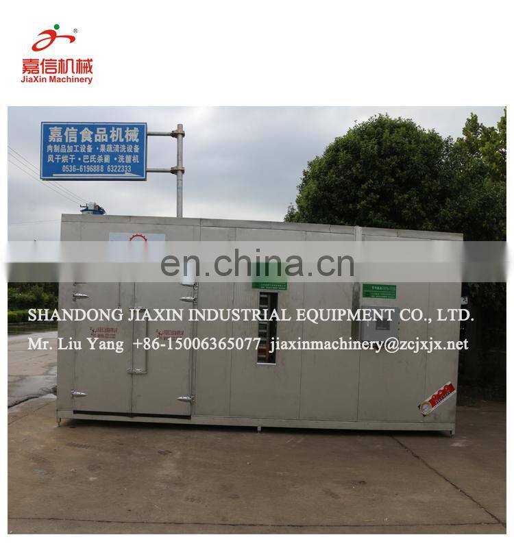 Good use fast fruit and vegetable dryers machines