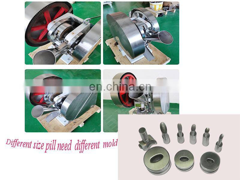 Runxiang Machine Pill Punch Press Machine Pressing/Pill Machine Press/Tablet Press Machine Pills
