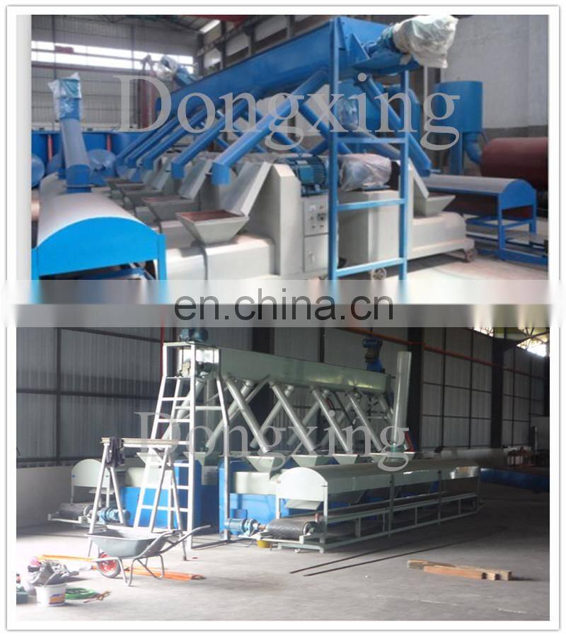 Competitive price pine sawdust briquettes making press/saw dust making machine