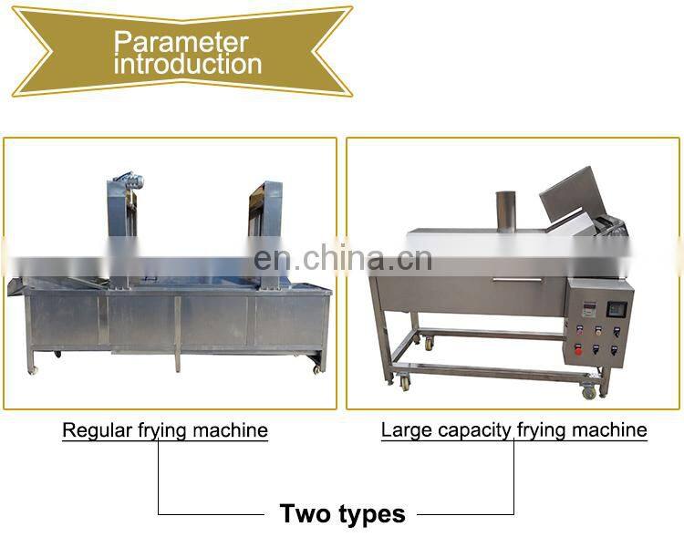 High efficiency Electric Type or Gas Industrial Potato Chips Banana Samosas French Fries Conveyor Fryer