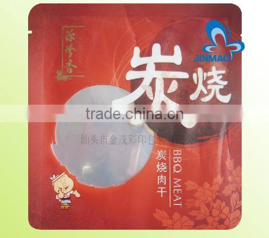 Custom printed plastic food packaging bag