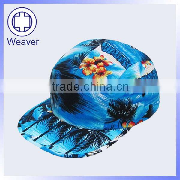 Fashion 100 Nylon Plain Five Panel Cap / Custom Headwear Whloesale / Design 5 Panel Caps