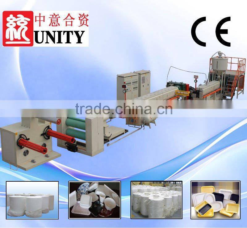 UNITY Plastic container machine