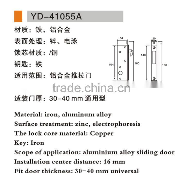 High quality good selling industrial aluminum sliding door lock for aluminium and wooden door