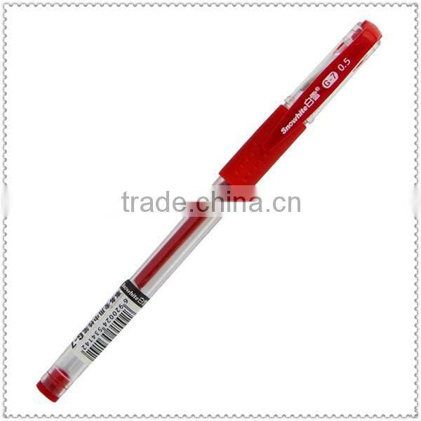 Professional Rainbow Color Gel Pen For Office