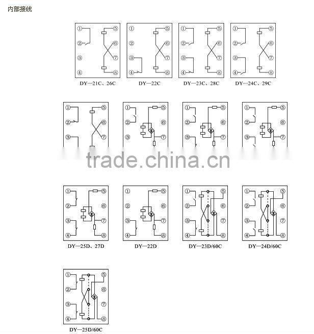 JY-31 electric motor start relay