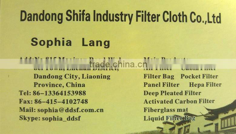 Cardboard pleated pre-filter