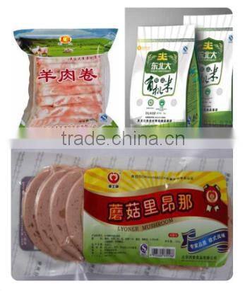 Automatic metal detector for food processing industry