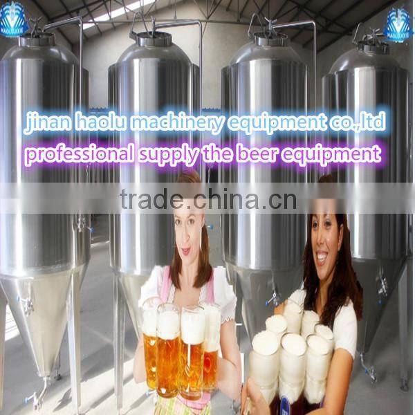 1000l large/micro stainless steel beer brewing system