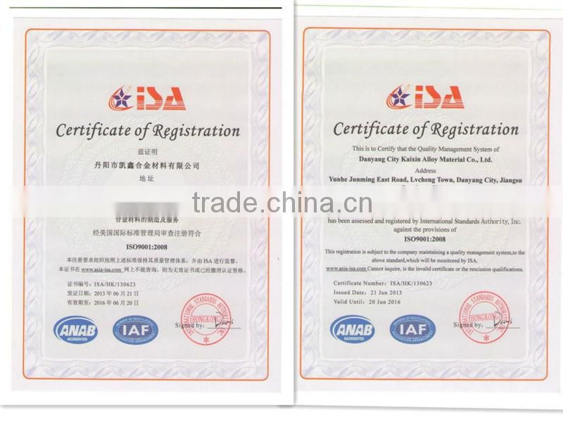 Thermostat bimetal bar