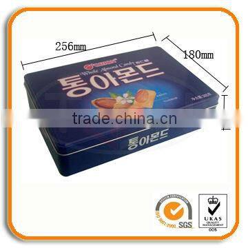 Wholesale Oblong Candy Packing Tin Box