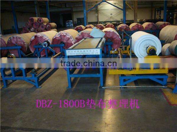 2015 new Cushion ClothRenovating Machine