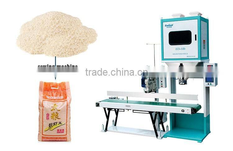 DCS-50B2 bean packing machine