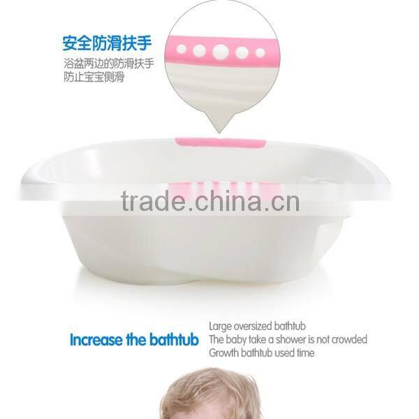 2016 wholesale pp material safe baby bathtub for sale