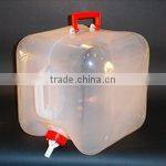 WB20-AB / 20Liter Collapsible Water Jug