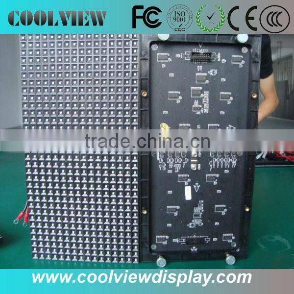 P10 full color indoor led large screen display