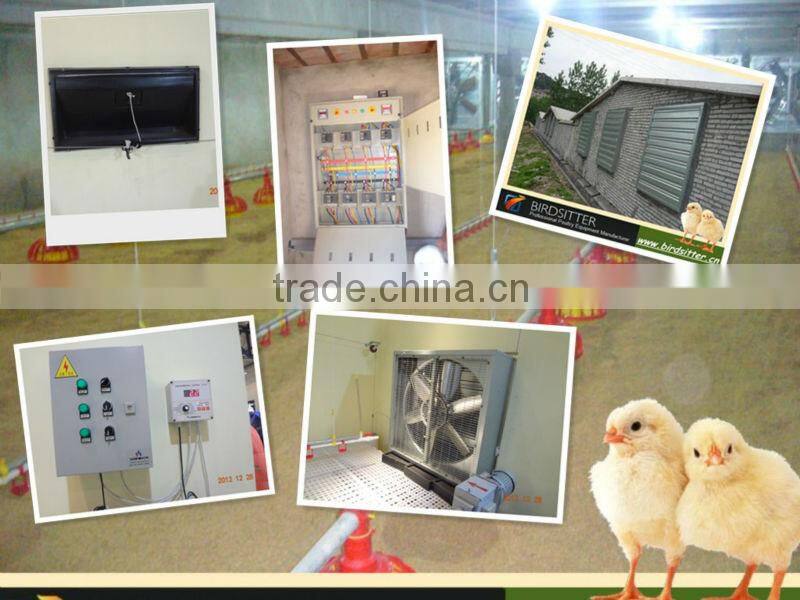 2015 Modern Poultry House Distance Control Environment Control