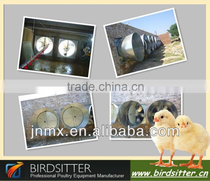 2015 Modern Poultry Farming Equipment of Ventilation Fan System