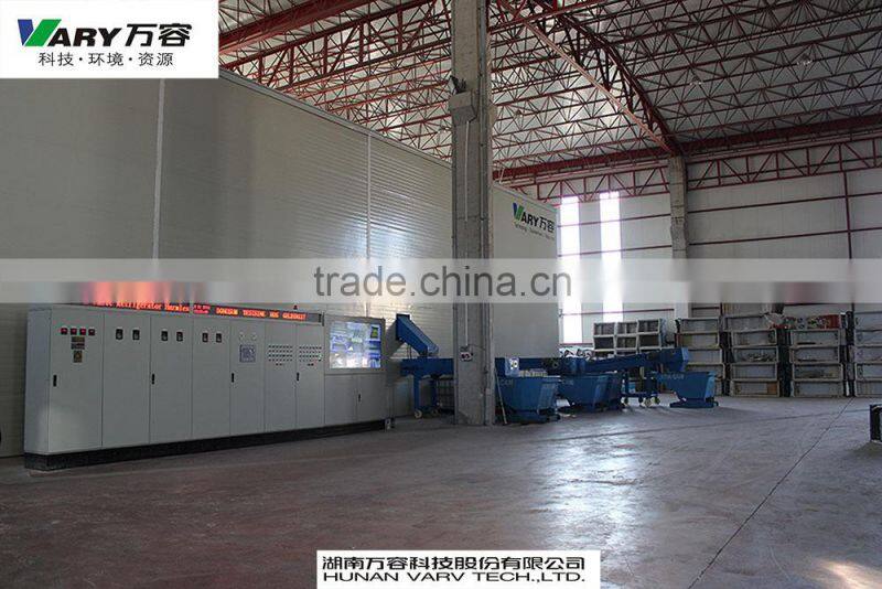 E Waste Recycling Refrigerator recycling machine/ High recycling rate