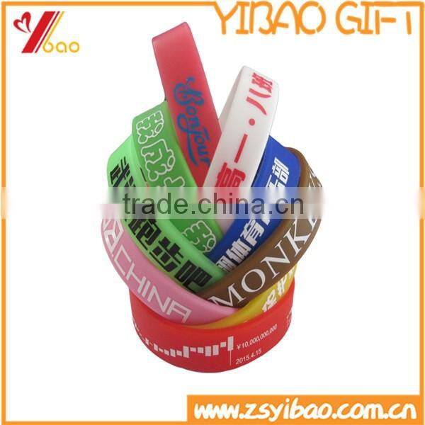 Printed logo custom design silicone rubber wristband, promotional gift silicone rubber bracelet