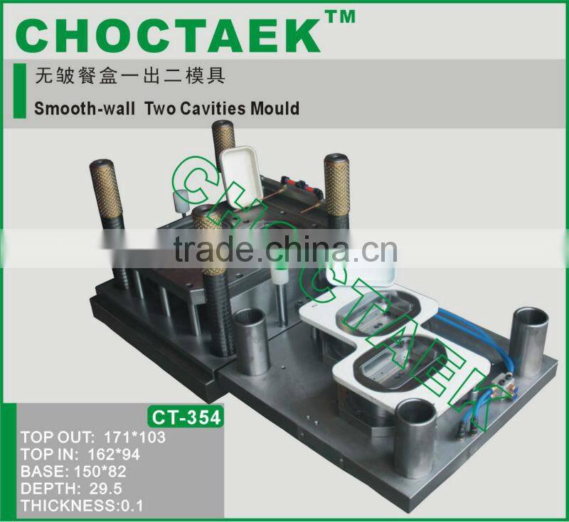 Airline aluminium foil container production line
