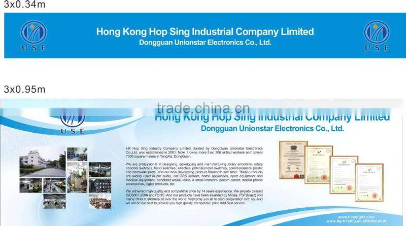 17mm band switch with 2 pole 2to 4 detents