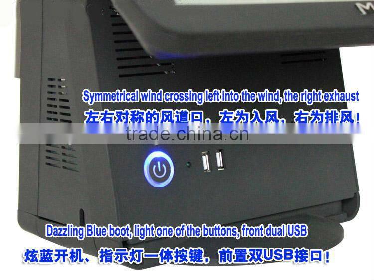 15inch chip card reader pos for hotel