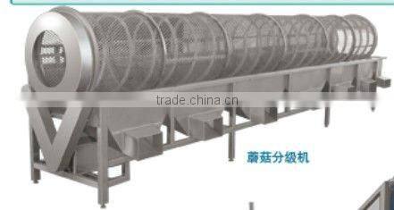 Mushroom Grading Equipment