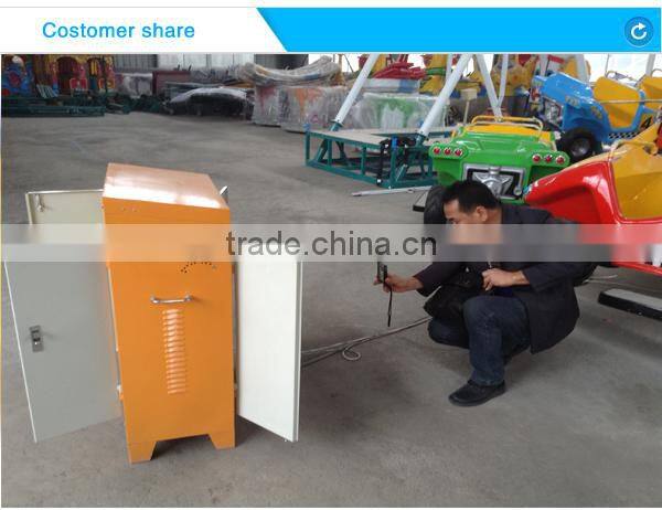 electric pirate ship!Hot sale Professional Design Electric Equipment Pirate Ship In Amusement Park