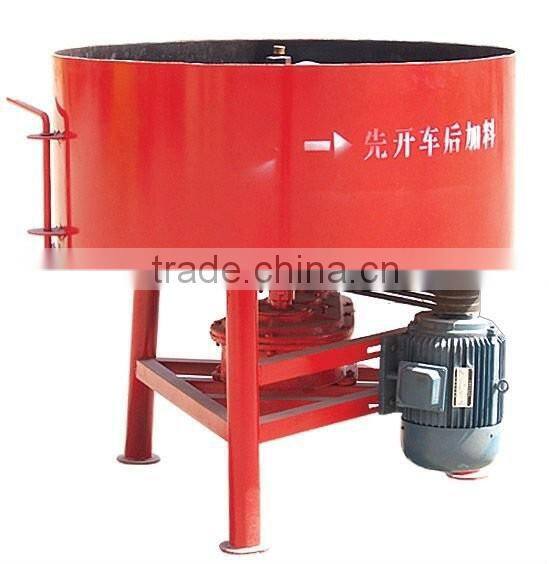 JD350 Portable trailer Diesel concrete mixer