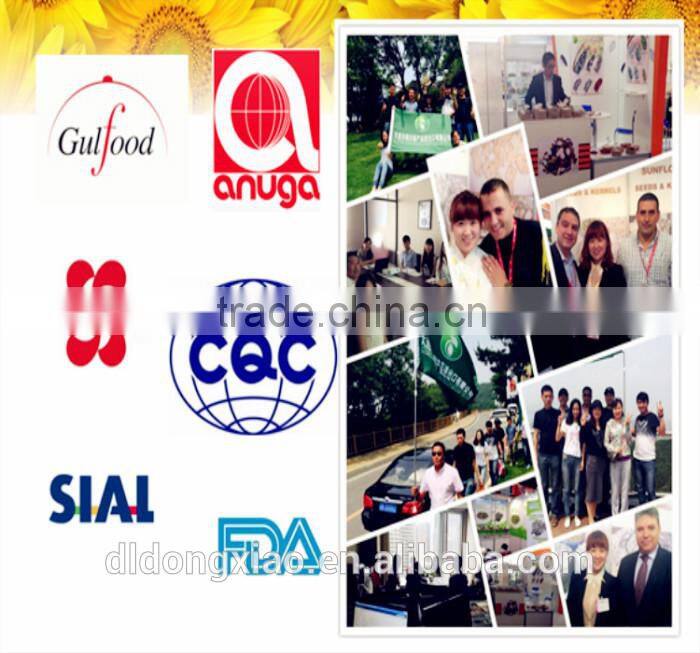 Bakery Sunflower kernels for human consumption